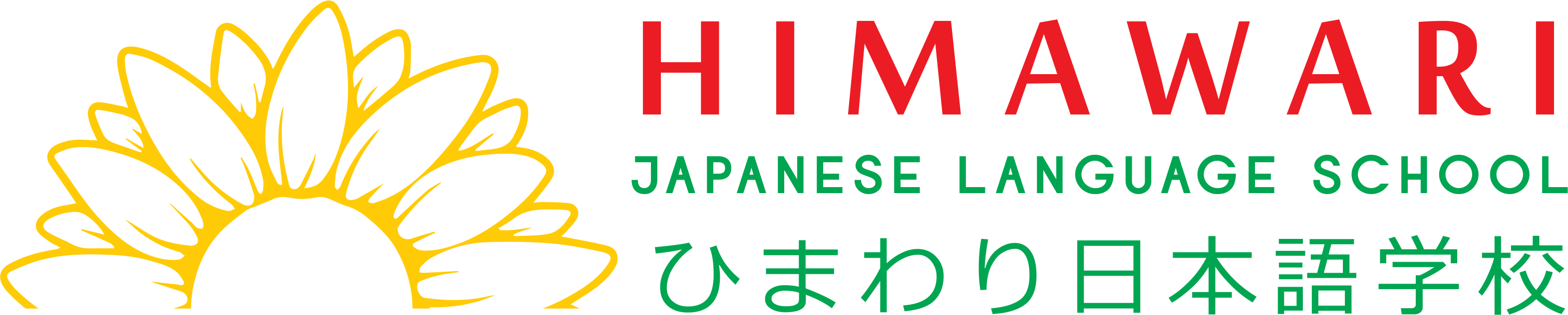 Himawari Japanese Learning School